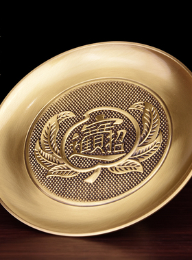 铜供盘摆件佛用水果供盘上供果盘