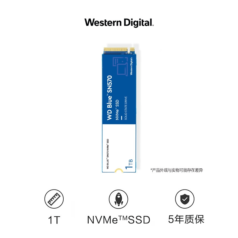 WD/西部数据 其他 SN570 SN770 SN850 1TB 500G NVME固态硬盘SSD - 图3