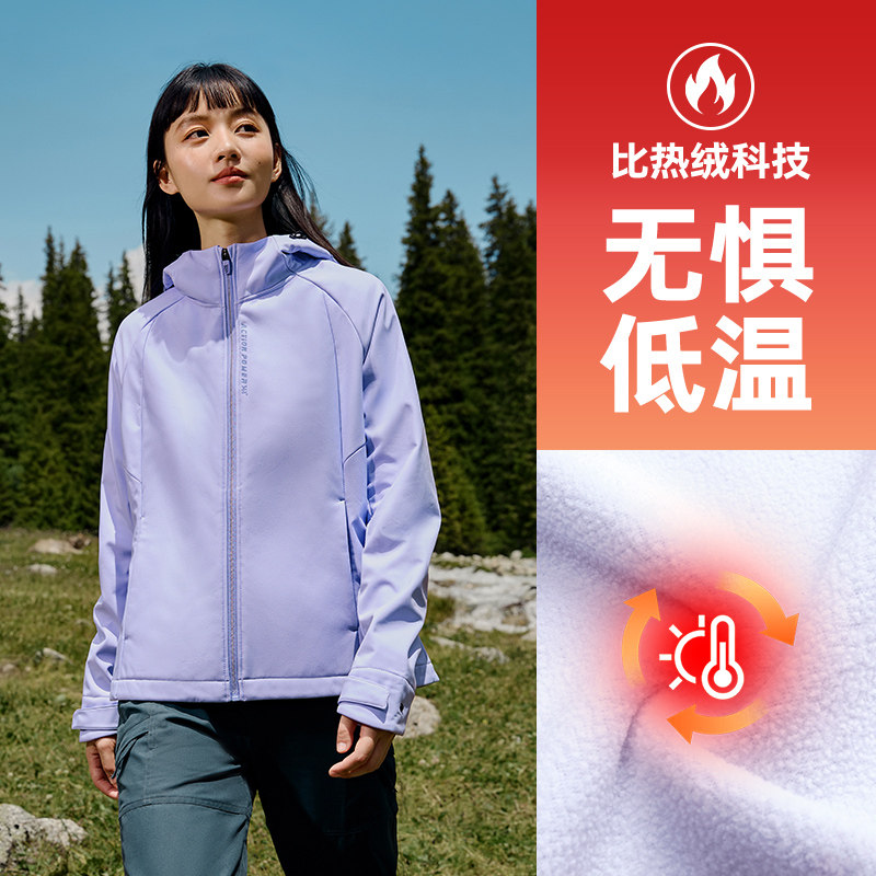 361度运动外套女装2024冬季新款雨屏防风保暖加绒风衣连帽女风衣,淘宝优惠券,粉丝福利购,淘宝优惠卷