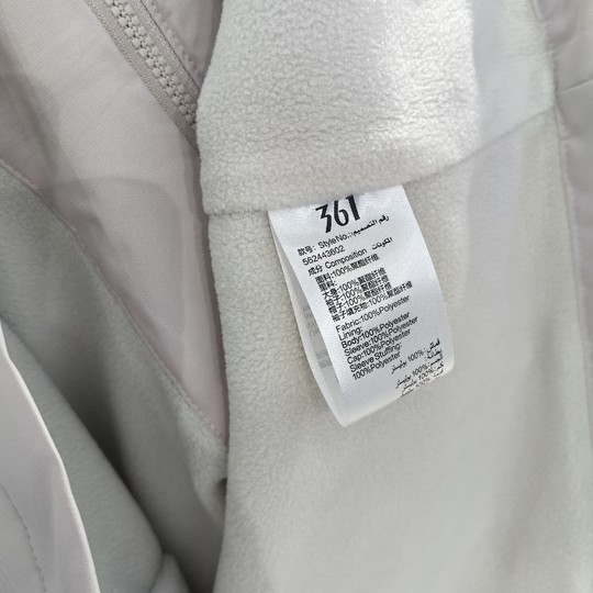 361 Degree Women's Velvet Lined Windbreaker 2024 Winter New Waist Sportswear One-piece Velvet Hooded Windbreaker Jacket for Women