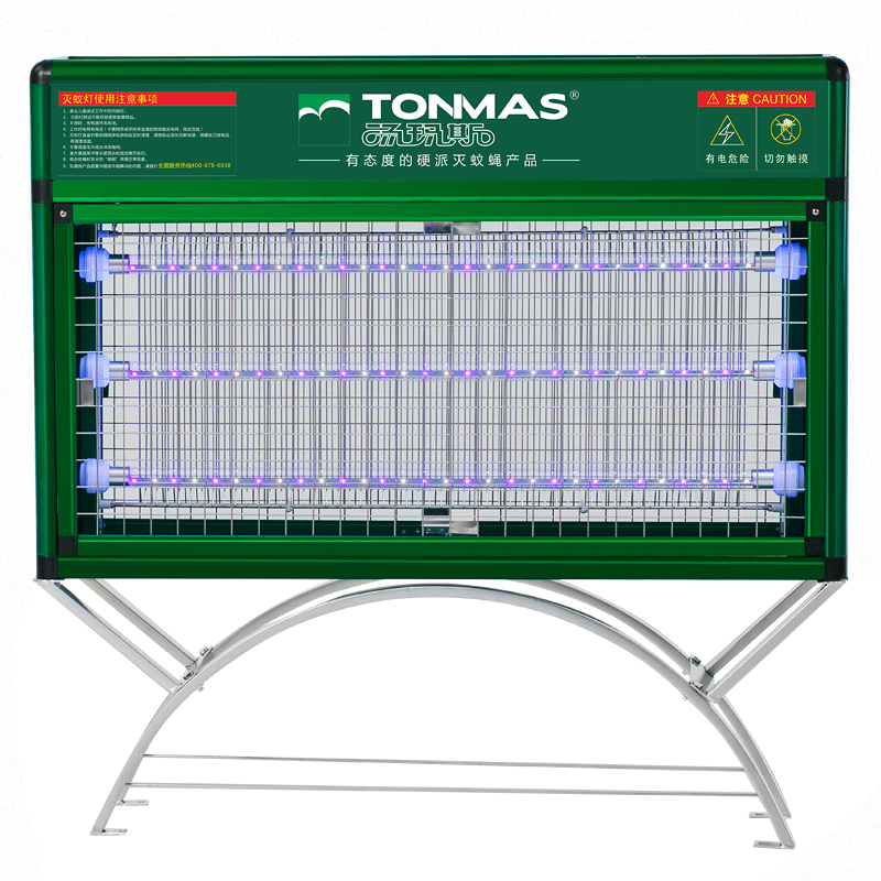 汤玛斯户外灭蝇灯灭虫电蚊器防水室外灭蚊器大型灭蝇器绿色定制 - 图0