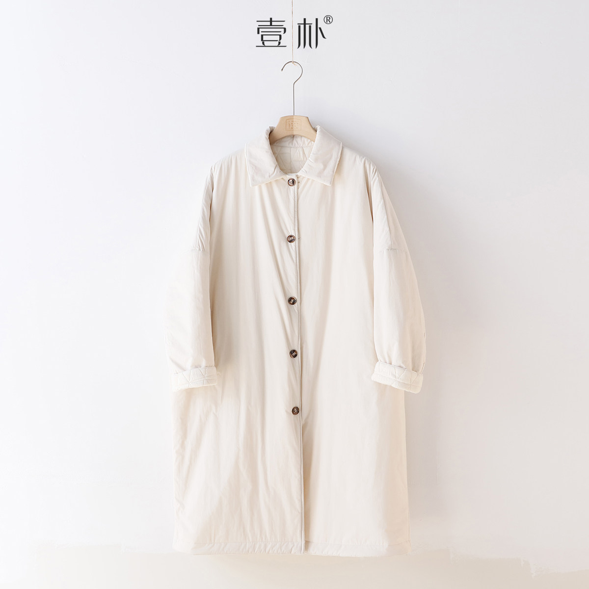 一件过冬！两面穿双层夹棉加厚翻领长款棉衣 保暖外套棉服 5191TK,淘宝优惠券,粉丝福利购,淘宝优惠卷