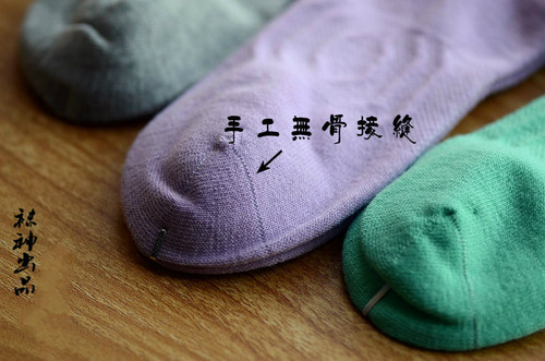出口日本袜子女士纯棉夏季运动薄款短袜日系低帮防滑船袜手工无骨 - 图1