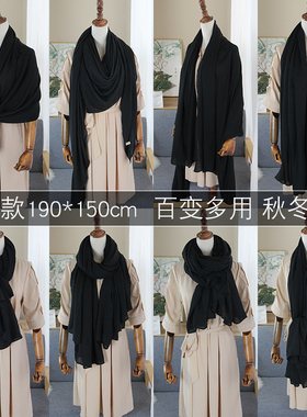 文艺棉麻围巾女秋冬围脖长款披肩