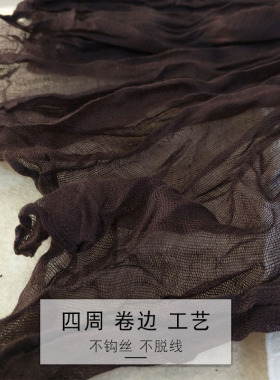 纯色围巾女秋冬薄款文艺褶皱披肩
