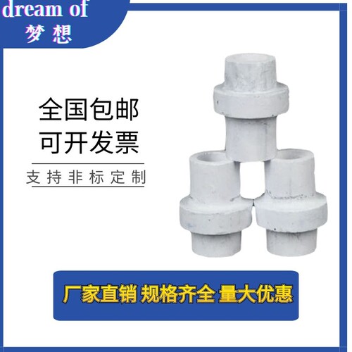 陶瓷管刚玉管高铝管耐磨高温陶瓷管热电偶保护管绝缘瓷管刚玉炉管 - 图2
