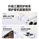 ຖົງໃສ່ໂທລະສັບມືຖື iPhone 17 Silicone ຕ້ານການຕົກ ice-feel