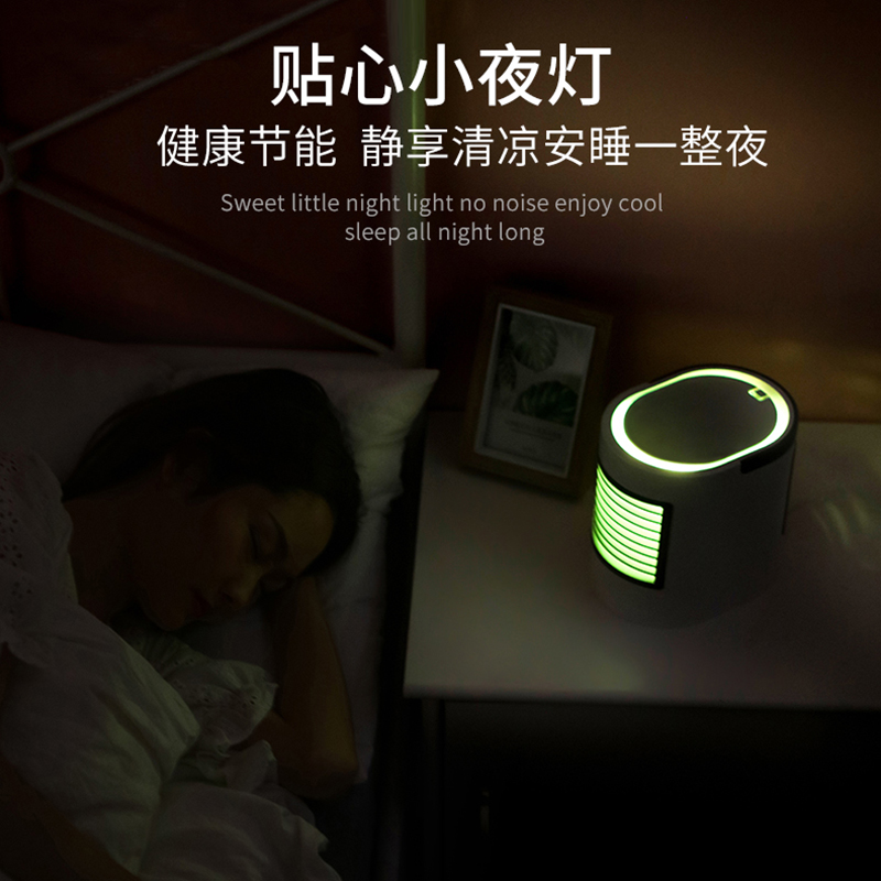 carkoci旗舰店迷你小空调超大冷风家用小风扇制冷神器usb随身便携式学生宿舍小型降温办公室桌面电扇静音微型床上电风扇用3