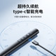 Gucci telescopic pointer page turning pen ppt ປາກກາຄວບຄຸມໄລຍະໄກ