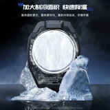 Apple, мобильный телефон, охлаждающий радиатор, умный игровой совместимый аккумулятор, контроль температуры