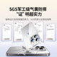 ຖົງໃສ່ໂທລະສັບມືຖື iPhone 17 Silicone ຕ້ານການຕົກ ice-feel