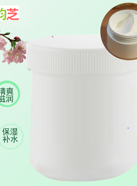 珍珠隔离霜遮瑕乳液提亮肤色学生