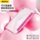 Zoyu Gypsophila Glossy Transparent Anti-fall and Anti-Bend Case