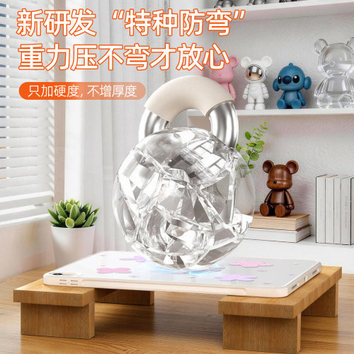 新款ipad平板保护壳air8磁吸旋转支架ipad11保护套苹果电脑Pro11寸全包防弯摔mini7拆分轻薄可爱外壳6带笔槽5 - 图1