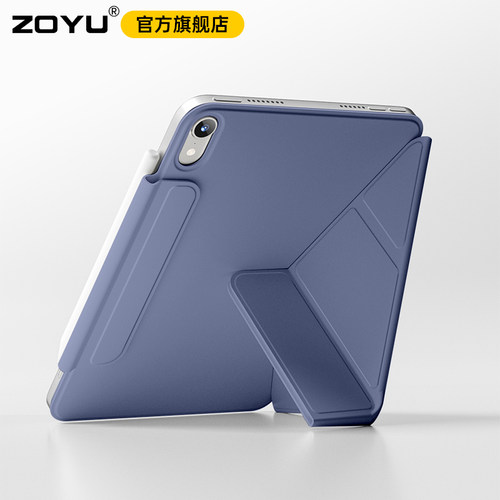 zoyu iPadair6保护壳air5双面夹mini7/6磁吸y型iPadpro保护套iPad10超薄2024苹果air11/13平板旋转支架12.9轻 - 图1