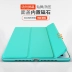 Vỏ bảo vệ iPadair Vỏ máy tính bảng Apple 9.7 inch Air1 thế hệ bao da siêu mỏng Bao da toàn bộ iPad5 vỏ chống rơi ipda1474 / 1475 vỏ silicon mềm tình yêu vỏ mạng đỏ - Phụ kiện máy tính bảng bàn phím ipad Phụ kiện máy tính bảng