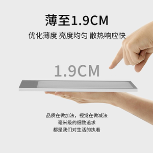 康朴乐阿波罗ULTRA落地护眼灯立式儿童写作业学生书桌阅读钢琴灯