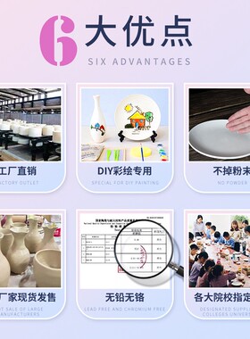 陶艺素坯花瓶陶瓷彩绘手绘素胚diy手工制作景德镇高白泥白模涂色