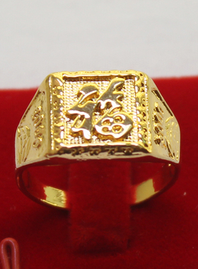 发福财方形戒假金指环黄铜镀24K沙金色戒指男款潮流首饰不掉色