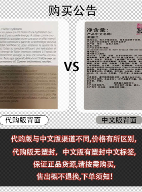 柔俪兰净肌洁面慕斯juvena