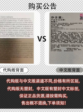 juvena瑞士抗皱修护眼霜15ml紧致