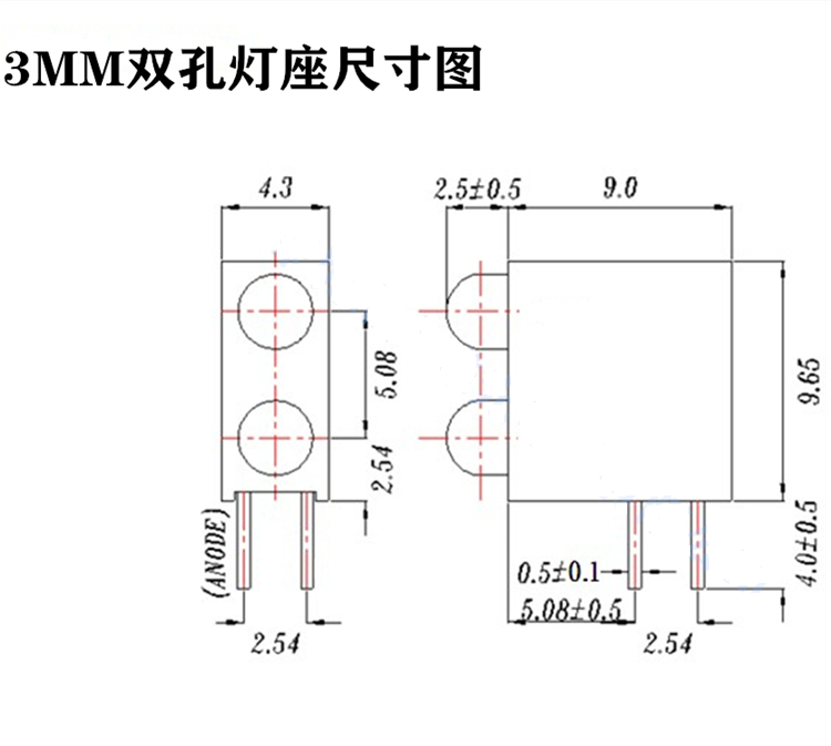 3mm黑色双孔灯座含led灯珠 红蓝黄绿发光二极管f3两孔灯柱带灯珠