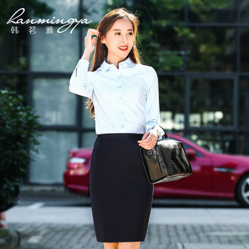 韩茗雅藏青色职业西装套装女士上班 韩茗雅服饰职业女裤套装