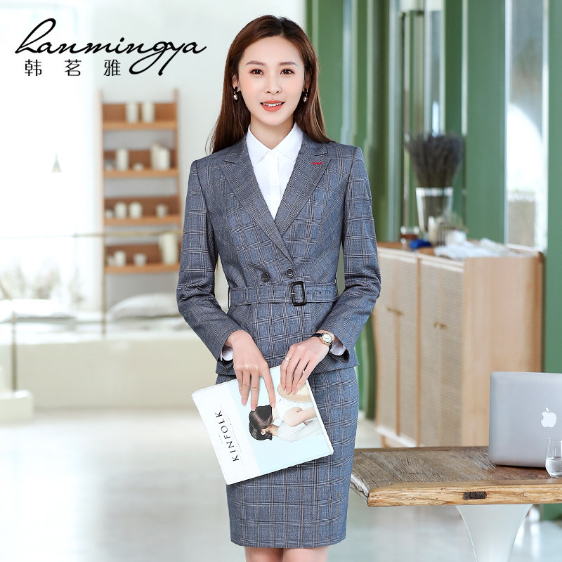 韩茗雅高端职业套装秋新款格纹腰带 韩茗雅服饰职业女裙套装