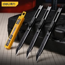 Deli DL007H-4 utility knife four-piece replacement set office supplies 9mm blade combination tool alloy