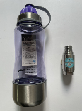 青岛宇宙厂家正品水灵子仪净水器小分子水杯淋浴喷雾仪软水进水管