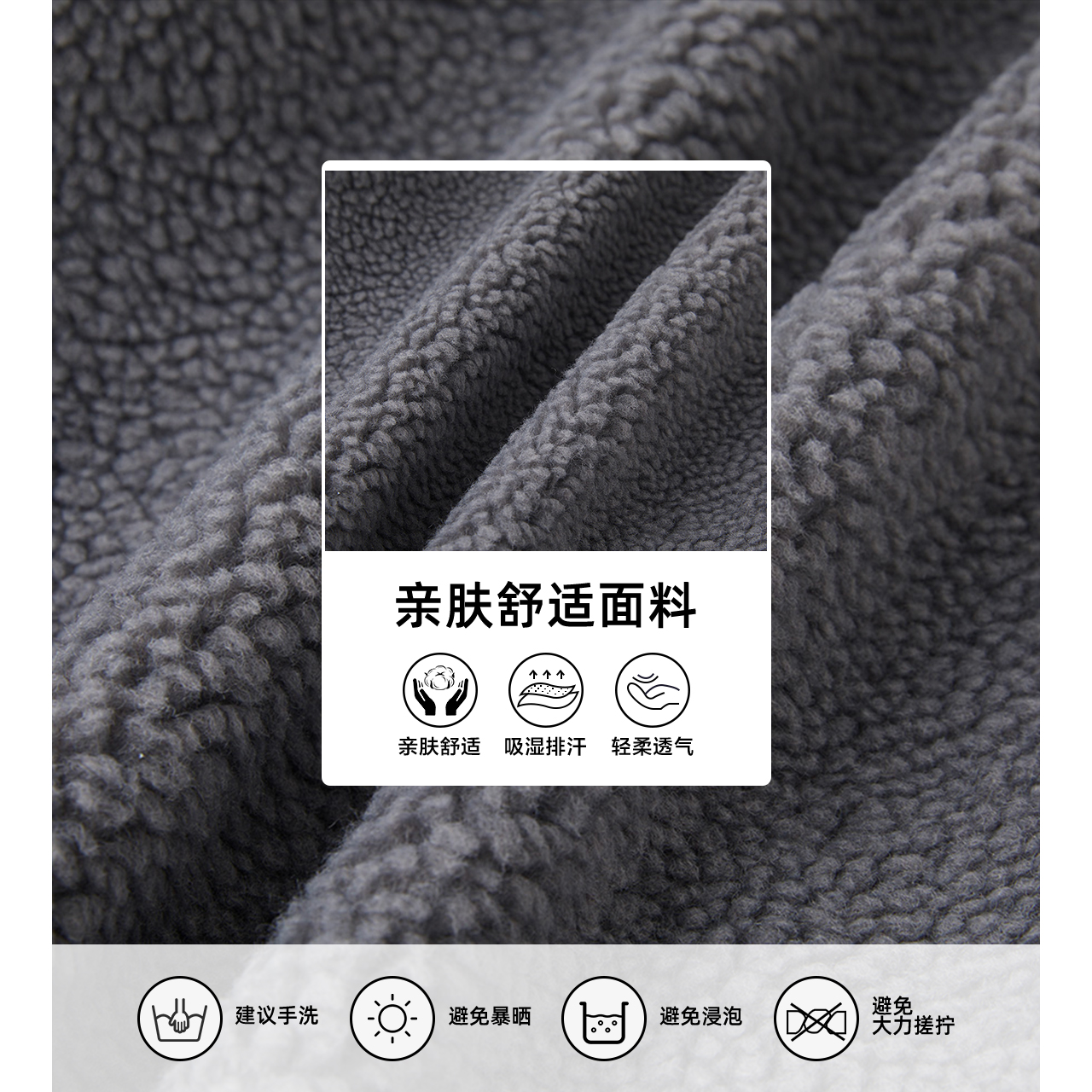 美特斯邦威棉服男士2024冬季新款抗寒舒适连帽长袖保暖百搭外套_美特斯邦威官方店_男装-第5张图片-提都小院