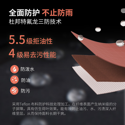 美特斯邦威冬季新款女士羽绒内胆