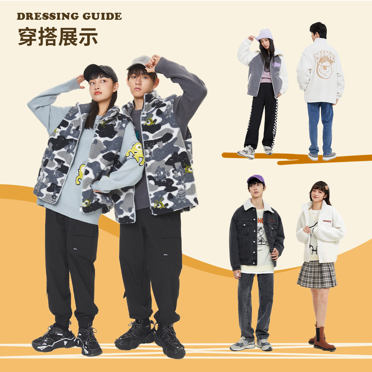 美特斯邦威棉服男士2024冬季新款抗寒舒适连帽长袖保暖百搭外套_美特斯邦威官方店_男装-第2张图片-提都小院