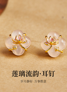 七夕礼物S925银白玉髓四叶草耳钉