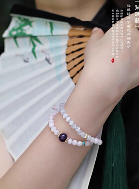 天然紫锂辉猫眼石双圈手串