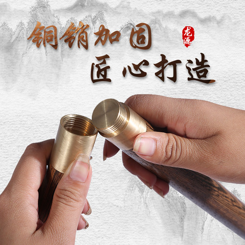 鸡翅木太极养生杖实木长鞭杆武术棍折叠拼接组合棍三合一防身棍子 - 图2