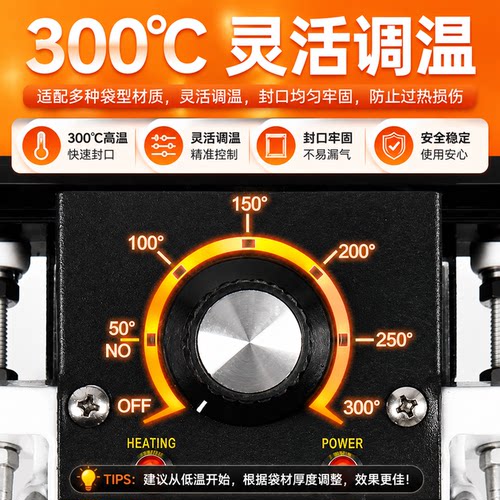 蓝莓手钳式封口机小型商用塑料铝箔袋封口机牛皮纸包装袋密封机移动式手提手持手夹封口机大功率热封机塑封机 - 图1
