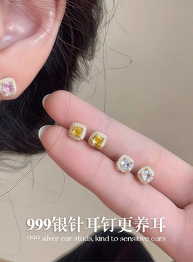 S999银针小方块耳钉女2026夏新款爆款彩色锆石方块潮耳环耳饰品