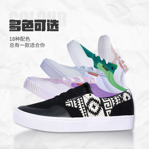 几朱可001B系列翻毛皮春季透气橡胶大底爆米花减震潮流滑板鞋 - 图0
