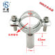 304 stainless steel fixed pipe clamp support standard pipe clamp