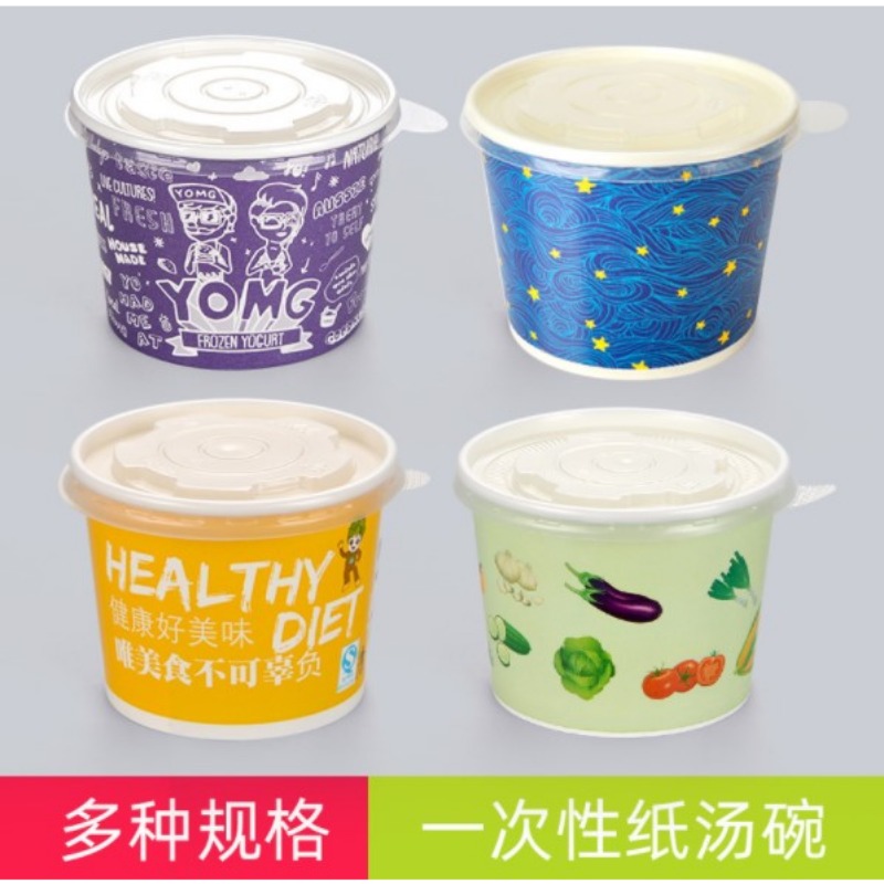 喇叭花260-850ml一次性淋膜纸碗小汤碗豆腐花甜品冰粥打包碗带盖 - 图0