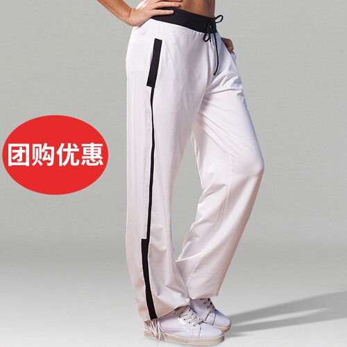 路伊梵舞蹈裤女春夏直筒宽松运动健身裤跳舞的裤杨丽萍广场舞裤子 - 图0