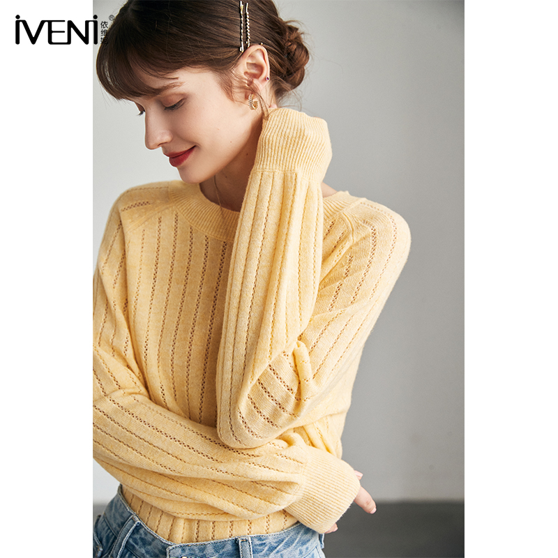 2023秋季新品打底衫毛衣女圆领上衣