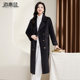 Sea blue versatile double-breasted woolen coat