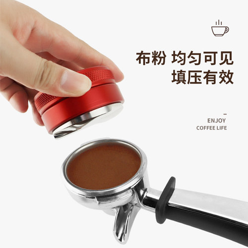 51/54/58mm意式半自动咖啡机布粉器 马卡龙三浆定量调节压粉锤 - 图0