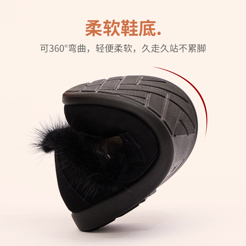 老北京布鞋女豆豆鞋2025新款冬季加绒保暖软底一脚蹬懒人鞋乐福鞋,淘宝优惠券,粉丝福利购,淘宝优惠卷