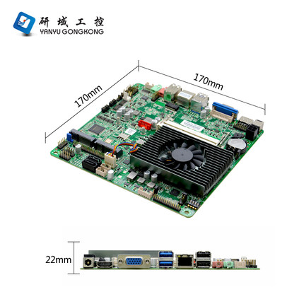 研域B670工控主板6代i5-6300U迷你ITX一体机工业电脑双网口6串COm - 图2