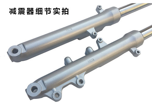 适用于摩托车豪江酷爽HJ125-17迪爽HJ150-9/9A前减震避震器前叉 - 图1