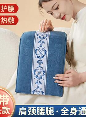 艾灸热敷理疗袋子肩颈护腰粗海盐