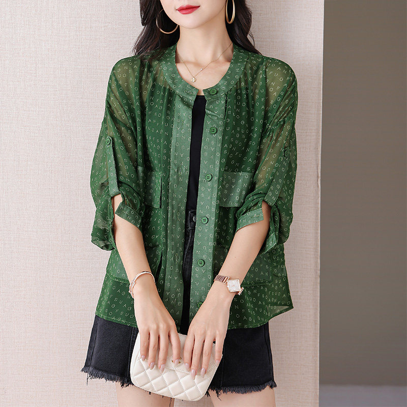  伊自尚服饰常规大码外套